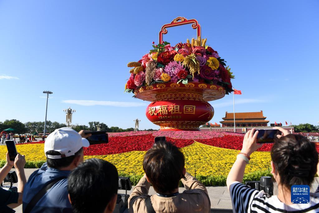 缅甸百胜帝宝